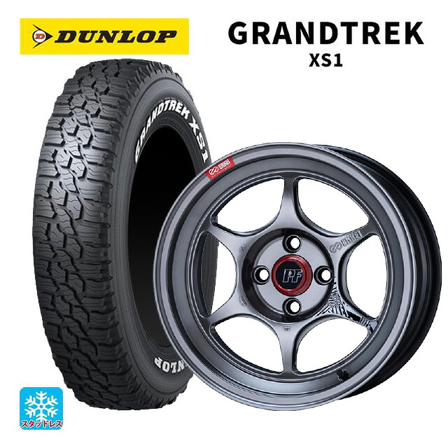 2024年製 215/70R16 100/97N ダンロップ グラントレックXS1 ホワイトレター # エンケイ パフォーマンスライン PF06 ハイパーシルバー 16-6.5J 国産車用 スタッドレスタイヤホイール4本セット