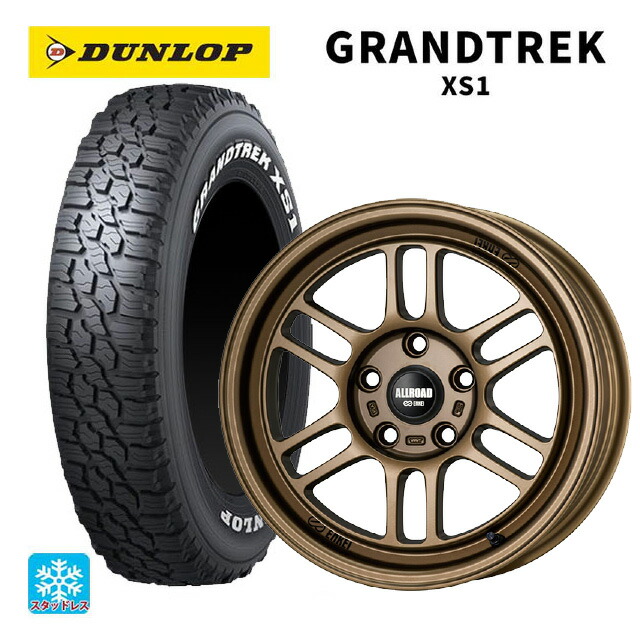 2024年製 215/70R16 100/97N ダンロップ グラントレックXS1 ホワイトレター # エンケイ オールロード RPT1 マットブロンズ 16-7J 国産車用 スタッドレスタイヤホイール4本セット