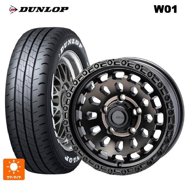 215/65R16 109/107N ダンロップ W01 ホワイトレター 4×4エンジニアリング エアーG VULCAN ゴーストエディション ゴーストエディション 16-6J 国産車用 サマータイヤホイール4本セット