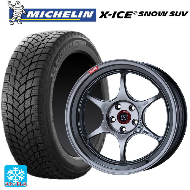 2025年製 225/55R19 103T XL ミシュラン 正規品 エックスアイス スノー SUV # エンケイ パフォーマンスライン PF06 ハイパーシルバー 19-8.5J 国産車用 スタッドレスタイヤホイール4本セット