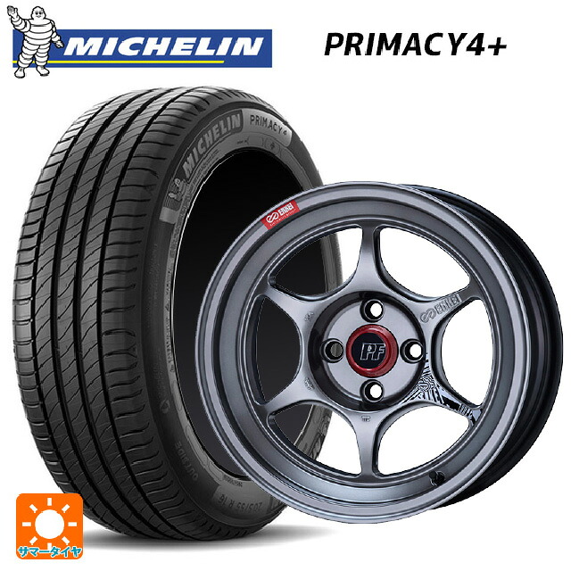 195/50R16 88V XL ミシュラン プライマシー4＋ 正規品 エンケイ パフォーマンスライン PF06 ハイパーシルバー 16-6.5J 国産車用 サマータイヤホイール4本セット｜タイヤホイール専門店コニシタイヤ