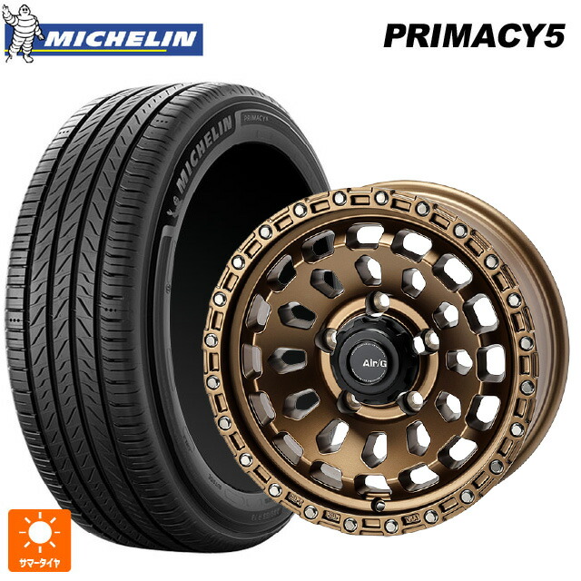 215/65R16 102V XL ミシュラン プライマシー5 正規品 4×4エンジニアリング エアーG VULCAN MBR 16-6J 国産車用 サマータイヤホイール4本セット