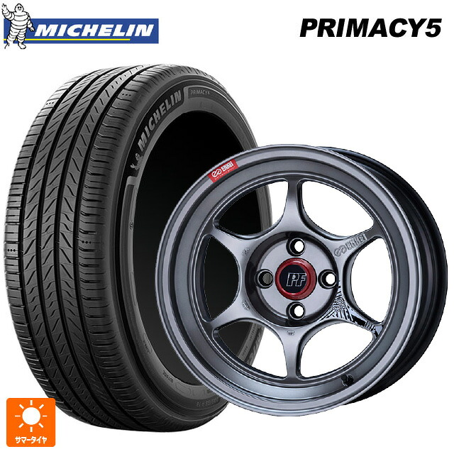 215/50R17 95W XL ミシュラン プライマシー5 正規品 エンケイ パフォーマンスライン PF06 ハイパーシルバー 17-7J 国産車用 サマータイヤホイール4本セット