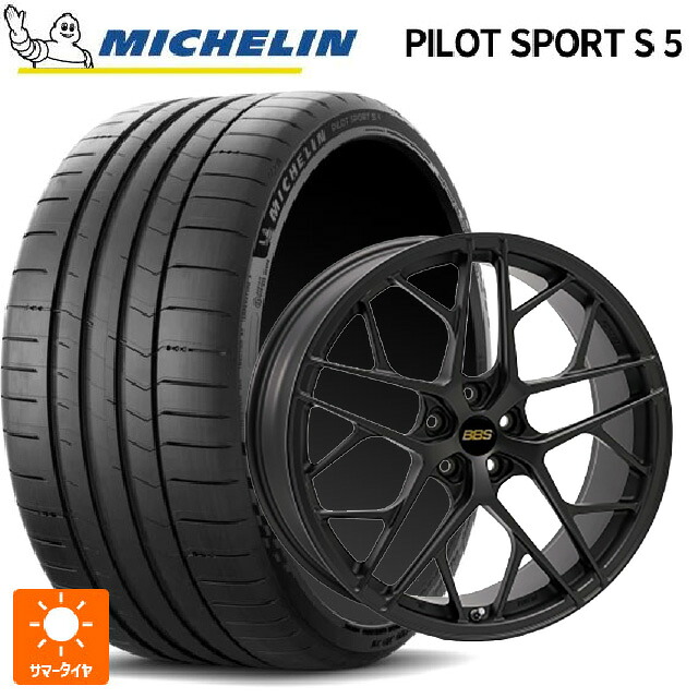 トヨタ ヴェルファイア(40系)用 245/40R21 96Y ミシュラン 正規品 パイロットスポーツ S5 BBS FL MEB 新品サマータイヤホイール 4本セット|タイヤホイール専門店コニシタイヤ