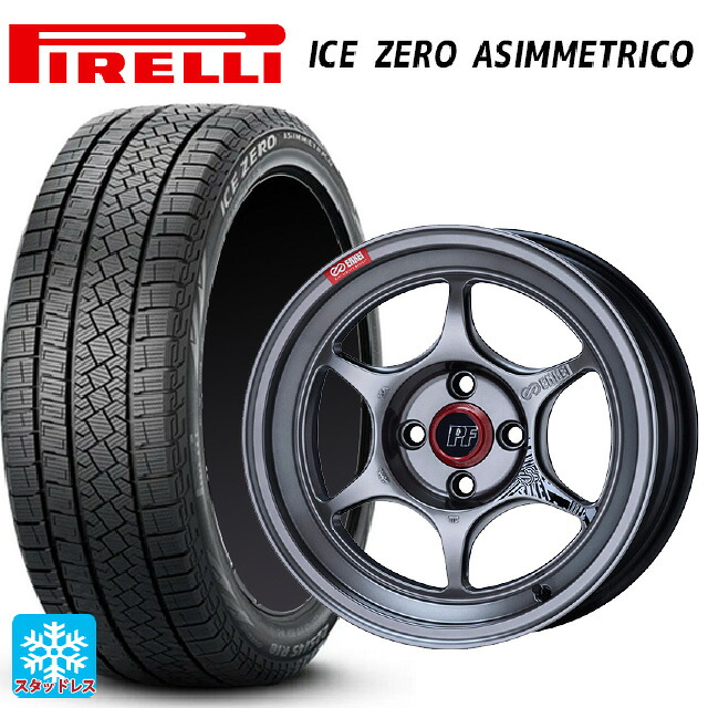 2024年製 215/50R17 95H XL ピレリ アイスゼロ アシンメトリコ 正規品 # エンケイ パフォーマンスライン PF06 ハイパーシルバー 17-7J 国産車用 スタッドレスタイヤホイール4本セット