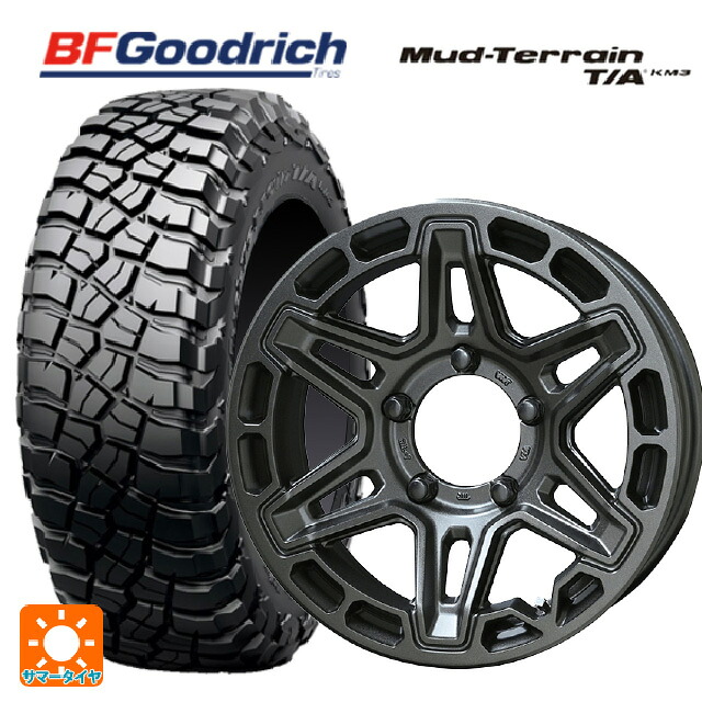 205/80R16 111/108Q XL BFグッドリッチ マッドテレーン TA KM3 ブラックレター 正規品 共豊 PPX MK6 ステルスグレーメタリック 16-5.5J 国産車用 サマータイヤホイール4本セット｜タイヤホイール専門店コニシタイヤ