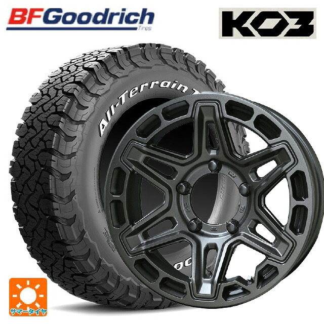 225/75R16 115/112S BFグッドリッチ オールテレーン TA KO3 ホワイトレター 正規品 # 共豊 PPX MK6 ステルスグレーメタリック 16-6J 国産車用 サマータイヤホイール4本セット|タイヤホイール専門店コニシタイヤ