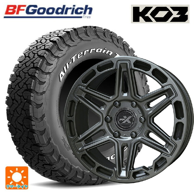 225/70R16 102/99S BFグッドリッチ オールテレーン TA KO3 ホワイトレター 正規品 # 共豊 PPX MK6 ステルスグレーメタリック 16-7J 国産車用 サマータイヤホイール4本セット|タイヤホイール専門店コニシタイヤ