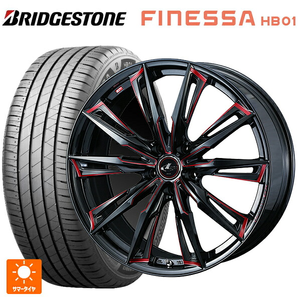 205/45R17 88W XL ブリヂストン フィネッサ HB01 正規品 # ウェッズ レオニス GX BK/SC(RED) 17-7J 国産車用 サマータイヤホイール4本セット