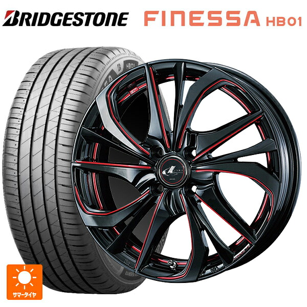 195/60R17 90H ブリヂストン フィネッサ HB01 正規品 # ウェッズ レオニス TE BK/SC(RED) 17-6.5J 国産車用 サマータイヤホイール4本セット|タイヤホイール専門店コニシタイヤ