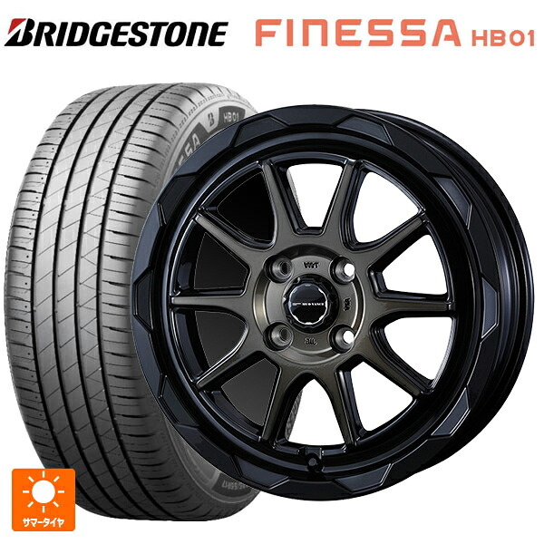 165/55R15 75V ブリヂストン フィネッサ HB01 正規品 # ウェッズ マッドヴァンス06 ブラックポリッシュブロンズクリア 15-4.5J 国産車用 サマータイヤホイール4本セット｜タイヤホイール専門店コニシタイヤ