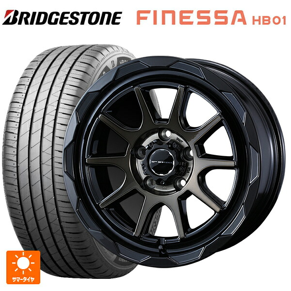 205/50R17 93V XL ブリヂストン フィネッサ HB01 正規品 ウェッズ マッドヴァンス06 ブラックポリッシュブロンズクリア 17-7J 国産車用 サマータイヤホイール4本セット|タイヤホイール専門店コニシタイヤ
