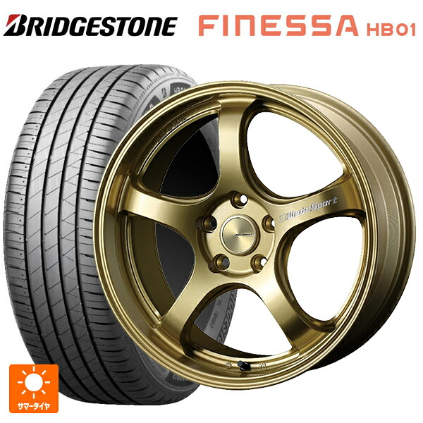 235/45R18 98W XL ブリヂストン フィネッサ HB01 正規品 # ウェッズ ウェッズスポーツ RN05M Gold 18-8.5J 国産車用 サマータイヤホイール4本セット