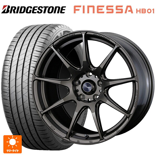 トヨタ GRカローラ(4BA-GZEA14H)用 235/40R18 95W XL ブリヂストン フィネッサ HB01 正規品 # ウェッズ ウェッズスポーツ SA99R EJ-BRONZE 新品サマータイヤホイール 4本セット
