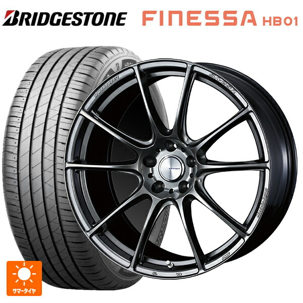 トヨタ GRカローラ(4BA-GZEA14H)用 235/40R18 95W XL ブリヂストン フィネッサ HB01 正規品 # ウェッズ ウェッズスポーツ SA25R PSB 新品サマータイヤホイール 4本セット