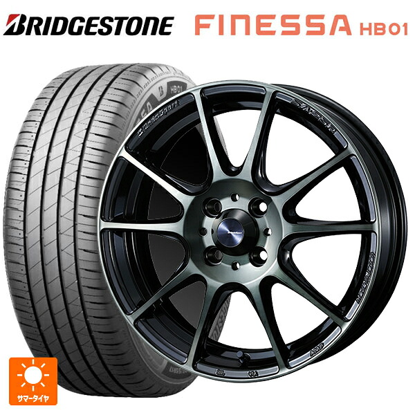 2026年製 165/60R15 77H ブリヂストン フィネッサ HB01 正規品 # ウェッズ ウェッズスポーツ SA25R WBC 15-5J 国産車用 サマータイヤホイール4本セット