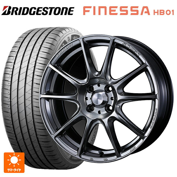 165/50R16 75V ブリヂストン フィネッサ HB01 正規品 # ウェッズ ウェッズスポーツ SA25R PSB 16-5J 国産車用 サマータイヤホイール4本セット