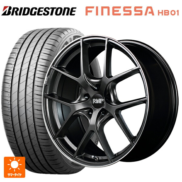 245/40R18 97W XL ブリヂストン フィネッサ HB01 正規品 # エムアイディー MID エクスクルーシブ 025F セミグロスガンメタ+リムエッジDC+ロゴマシニング 18-8J 国産車用 サマータイヤホイール4本セット