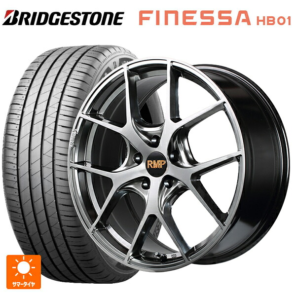 スバル レヴォーグ(VN系)用 245/40R18 97W XL ブリヂストン フィネッサ HB01 正規品 エムアイディー MID エクスクルーシブ 025F ハイパーメタルコートブラシュドフィニッシュ 新品サマータイヤホイール 4本セット｜タイヤホイール専門店コニシタイヤ 148,230円
