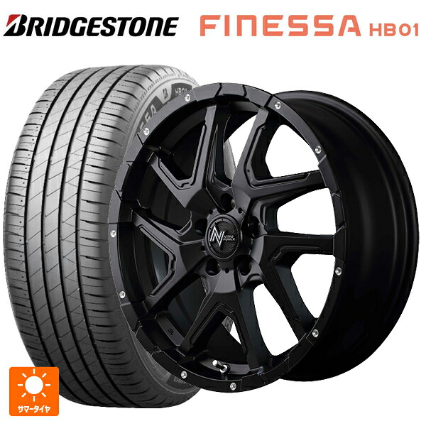 205/55R16 94V XL ブリヂストン フィネッサ HB01 正規品 # エムアイディー ナイトロパワーデリンジャー セミグロスブラック/フランジピアスドリルド 16-7J 国産車用 サマータイヤホイール4本セット