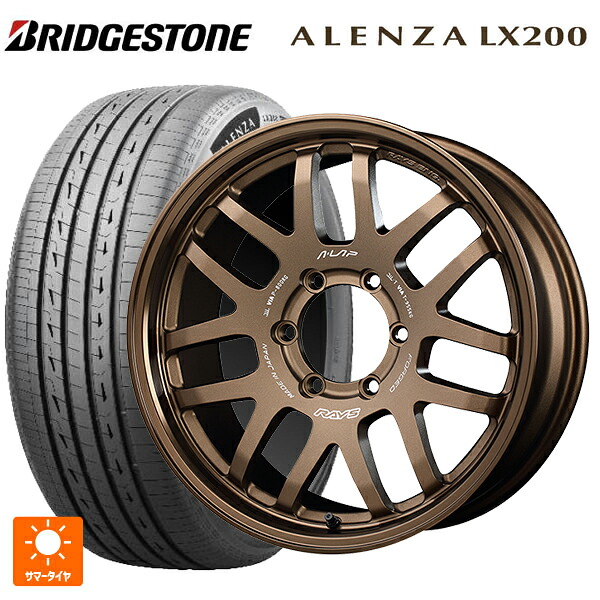 265/60R18 110V ブリヂストン アレンザLX200 正規品 # レイズ A LAP(エーラップ) 07X BR 18-8.5J 国産車用 サマータイヤホイール4本セット