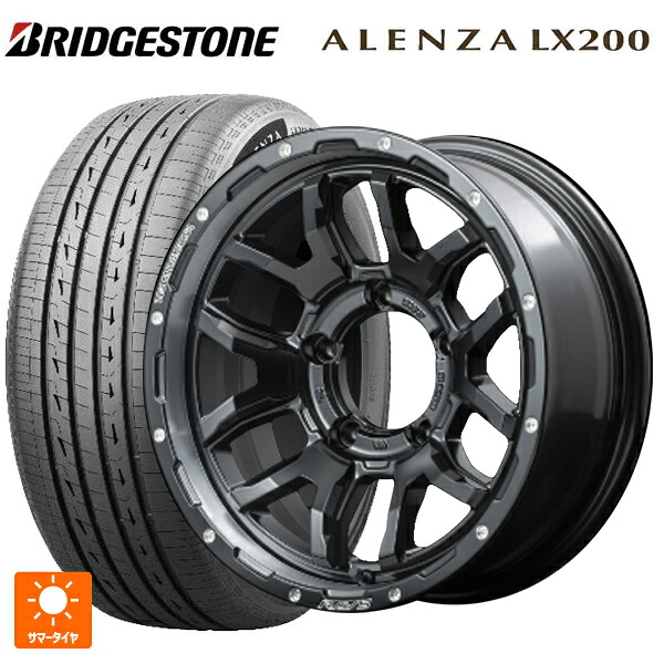 スズキ ジムニー(64系)用 215/70R16 100H ブリヂストン アレンザLX200 正規品 # レイズ チームデイトナ F6 ブースト # N1 新品サマータイヤホイール 5本セット|タイヤホイール専門店コニシタイヤ