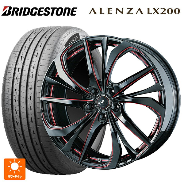 235/55R19 105W XL ブリヂストン アレンザLX200 正規品 # ウェッズ レオニス TE BK/SC(RED) 19-8J 国産車用 サマータイヤホイール4本セット