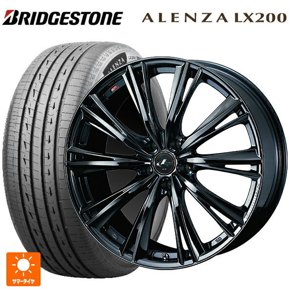 225/55R18 98V ブリヂストン アレンザLX200 正規品 # ウェッズ レオニス WX BMC1 18-7J 国産車用 サマータイヤホイール4本セット
