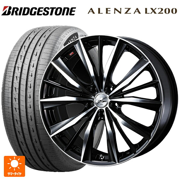 在庫有 225/55R18 98V ブリヂストン アレンザLX200 正規品 # ウェッズ レオニス VX # BKMC 18-7J 国産車用 サマータイヤホイール4本セット