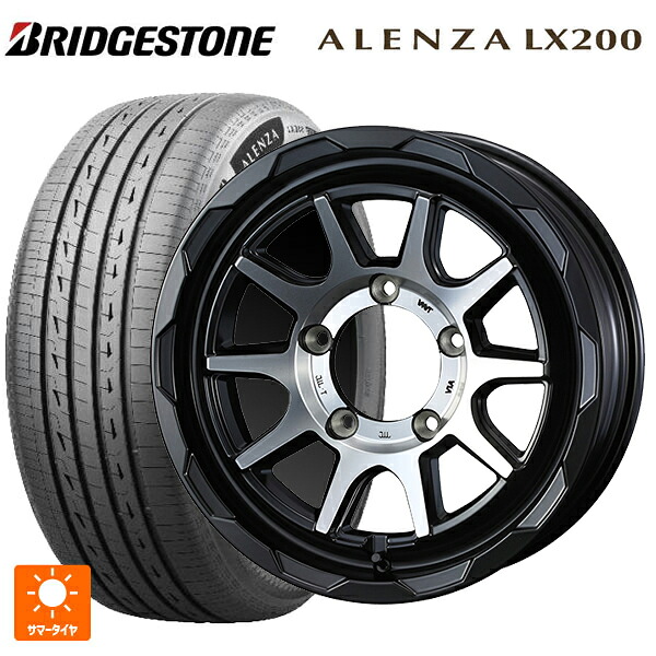 175/80R16 91S ブリヂストン アレンザLX200 正規品 # ウェッズ マッドヴァンス06 マットブラックポリッシュ 16-5.5J 国産車用 サマータイヤホイール4本セット 88,913円