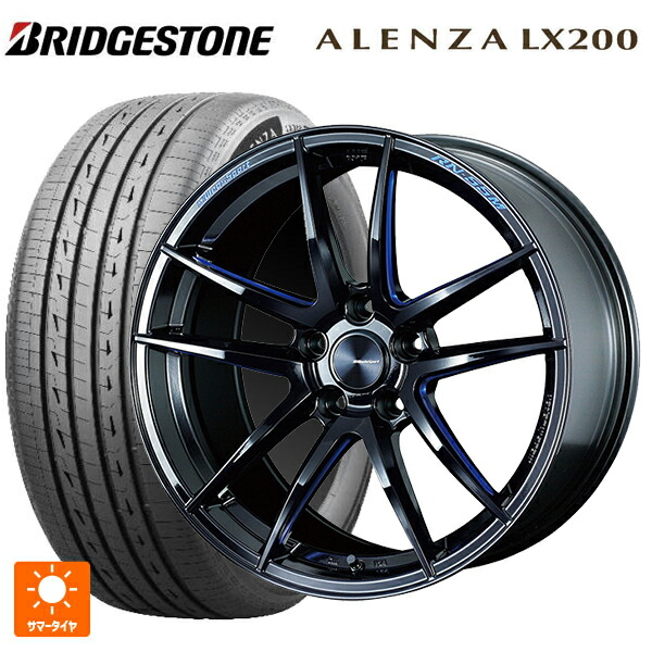 マツダ CX-80(KL5/KL3系)用 235/60R18 107H XL ブリヂストン アレンザLX200 正規品 # ウェッズ ウェッズスポーツ RN55M BBM 新品サマータイヤホイール 4本セット