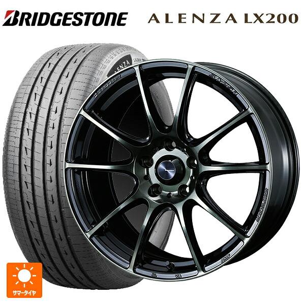 トヨタ ハリアー(80系)用 225/65R17 102H ブリヂストン アレンザLX200 正規品 # ウェッズ ウェッズスポーツ SA25R WBC 新品サマータイヤホイール 4本セット|タイヤホイール専門店コニシタイヤ