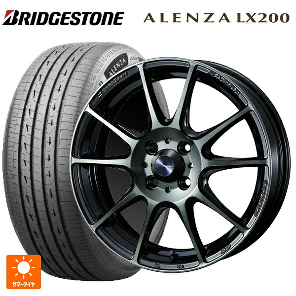 215/70R16 100H ブリヂストン アレンザLX200 正規品 # ウェッズ ウェッズスポーツ SA25R WBC 16-6.5J 国産車用 サマータイヤホイール4本セット|タイヤホイール専門店コニシタイヤ
