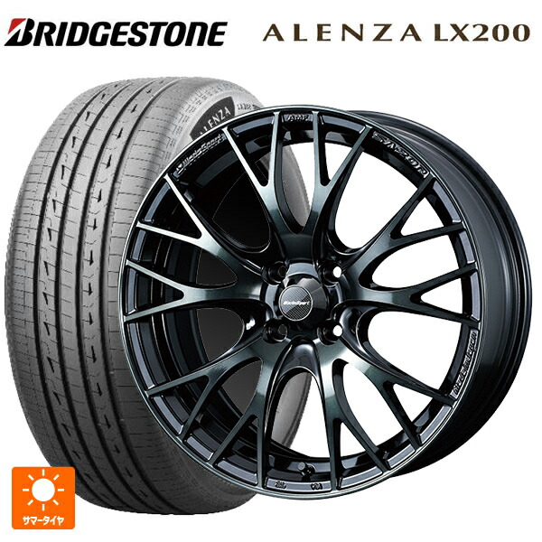 215/70R16 100H ブリヂストン アレンザLX200 正規品 # ウェッズ ウェッズスポーツ SA20R WBC 16-6.5J 国産車用 サマータイヤホイール4本セット｜タイヤホイール専門店コニシタイヤ