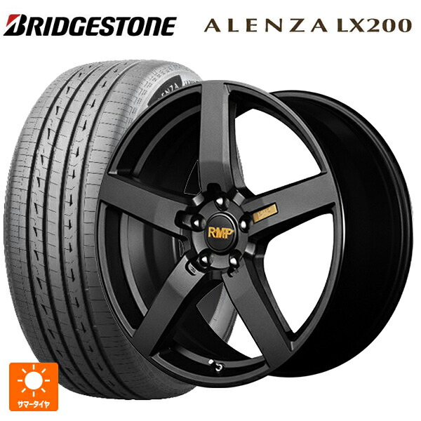 235/55R19 105W XL ブリヂストン アレンザLX200 正規品 # エムアイディー MID エクスクルーシブ 050F セミグロスガンメタ 19-8J 国産車用 サマータイヤホイール4本セット