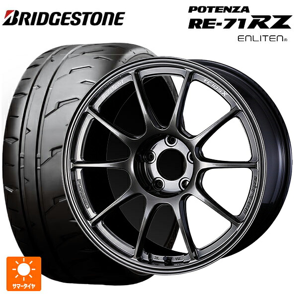 215/45R18 93W XL ブリヂストン ポテンザ RE-71RZ 正規品 ウェッズ ウェッズスポーツ TC105X フォージド EJ-TITAN 18-8.5J 国産車用 サマータイヤホイール4本セット