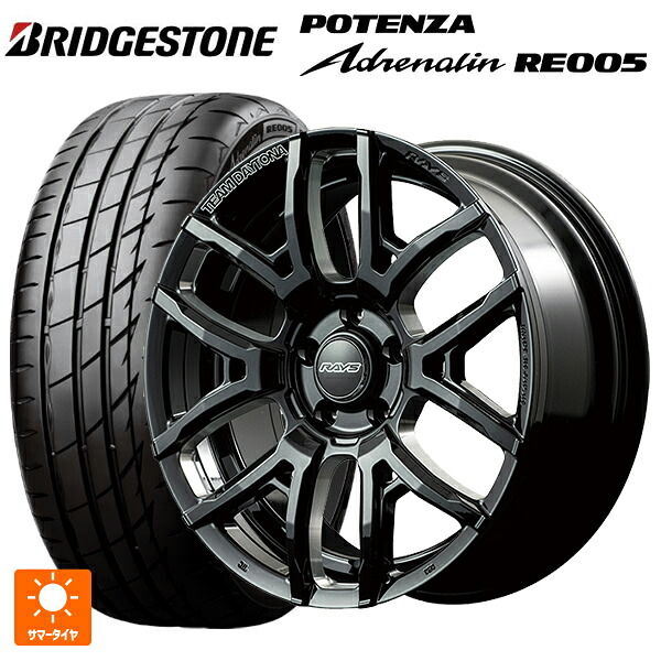 215/45R18 93Y XL ブリヂストン ポテンザ アドレナリン RE005 正規品 レイズ チームデイトナ F6ドライブ(訳あり) BNC 18-7.5J 国産車用 サマータイヤホイール4本セット