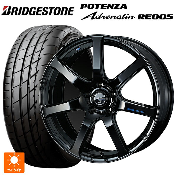 245/40R19 98Y XL ブリヂストン ポテンザ アドレナリン RE005 正規品 ウェッズ レオニス ナヴィア07 PBK 19-8J 国産車用 サマータイヤホイール4本セット