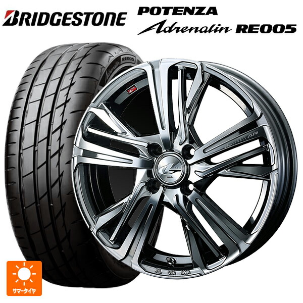 225/50R16 92W ブリヂストン ポテンザ アドレナリン RE005 正規品 ウェッズ レオニス AR BMCMC 16-6J 国産車用 サマータイヤホイール4本セット