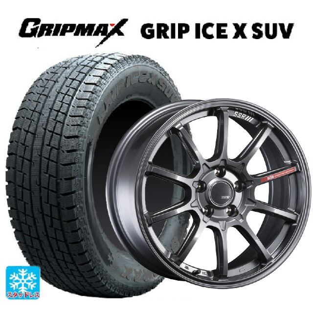235/55R18 104H XL グリップマックス グリップアイスX SUV ブラックレター タナベ SSR GT V05 グラファイトガンメタ 18-8J 国産車用 スタッドレスタイヤホイール4本セット