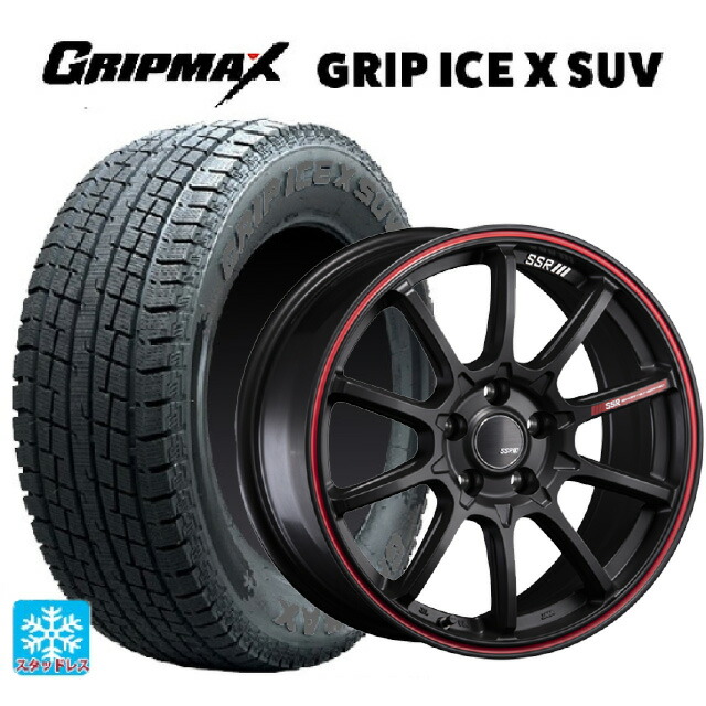 225/55R18 102H XL グリップマックス グリップアイスX SUV ブラックレター # タナベ SSR GT V05 フラットブラック/レッドライン 18-7.5J 国産車用 スタッドレスタイヤホイール4本セット|タイヤホイール専門店コニシタイヤ