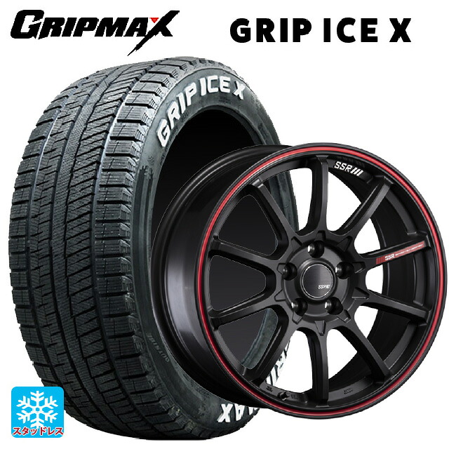 225/50R18 99H XL グリップマックス グリップアイスX ホワイトレター タナベ SSR GT V05 フラットブラック/レッドライン 18-8J 国産車用 スタッドレスタイヤホイール4本セット