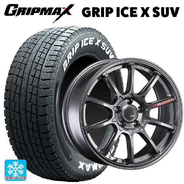 2024年製 225/60R18 104H XL グリップマックス グリップアイスX SUV ホワイトレター # タナベ SSR GT V05 グラファイトガンメタ 18-8J 国産車用 スタッドレスタイヤホイール4本セット｜タイヤホイール専門店コニシタイヤ