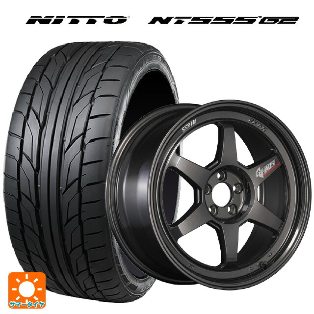 225/35R19 88Y XL ニットー NT555 G2 タナベ SSR GT X05 DR エディション プリズムダークガンメタ 19-8.5J 国産車用 サマータイヤホイール4本セット｜タイヤホイール専門店コニシタイヤ