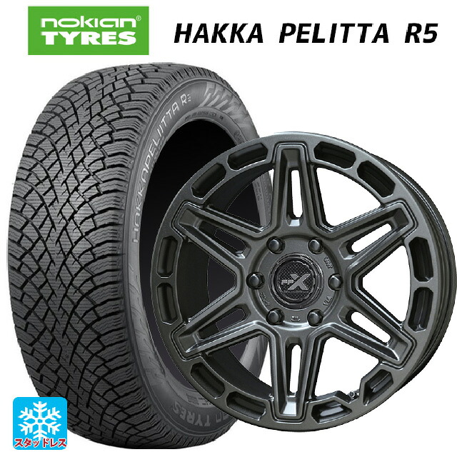 195/55R16 91R XL ノキアン ハッカペリッタR5 共豊 PPX MK6 ステルスグレーメタリック 16-7J 国産車用 スタッドレスタイヤホイール4本セット｜タイヤホイール専門店コニシタイヤ