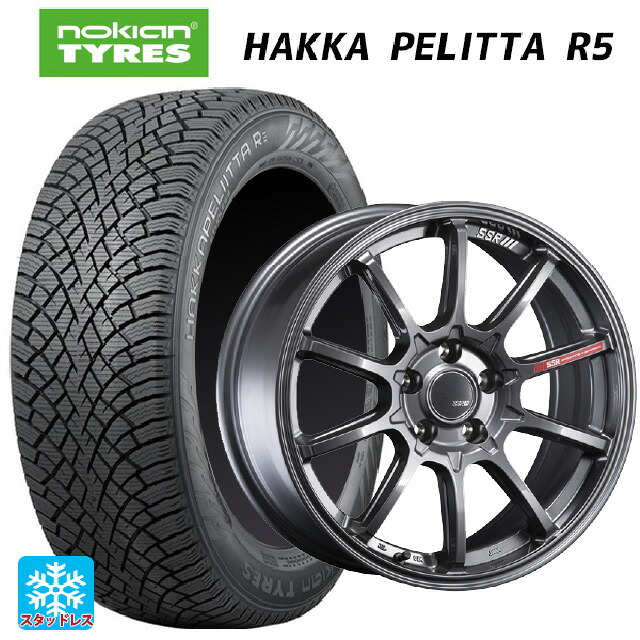 215/55R17 98R XL ノキアン ハッカペリッタR5 タナベ SSR GT V05 グラファイトガンメタ 17-7J 国産車用 スタッドレスタイヤホイール4本セット｜タイヤホイール専門店コニシタイヤ