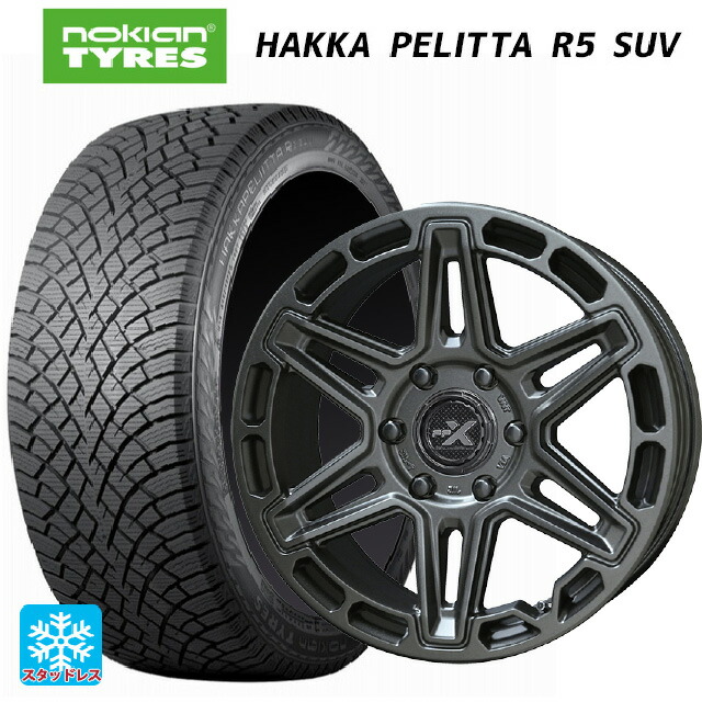 215/70R16 100R ノキアン ハッカペリッタR5 SUV 共豊 PPX MK6 ステルスグレーメタリック 16-7J 国産車用 スタッドレスタイヤホイール4本セット
