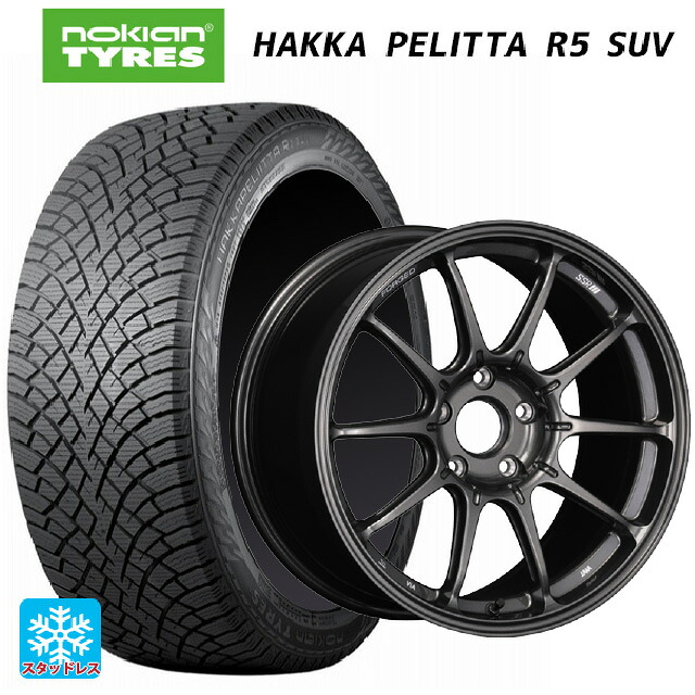 225/55R18 102R XL ノキアン ハッカペリッタR5 SUV タナベ SSR GT X01 フォージド GT ガンメタ 18-8.5J 国産車用 スタッドレスタイヤホイール4本セット|タイヤホイール専門店コニシタイヤ