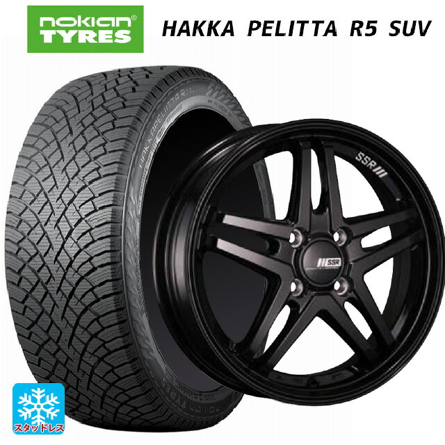 215/60R17 100R XL ノキアン ハッカペリッタR5 SUV タナベ SSR GT V06 グロスブラック 17-7J 国産車用 スタッドレスタイヤホイール4本セット|タイヤホイール専門店コニシタイヤ
