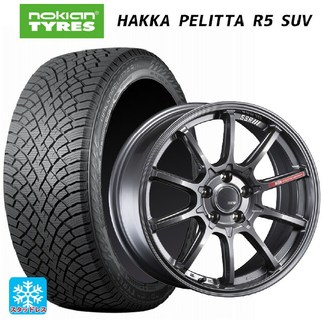 235/60R18 107R XL ノキアン ハッカペリッタR5 SUV # タナベ SSR GT V05 グラファイトガンメタ 18-7.5J 国産車用 スタッドレスタイヤホイール4本セット|タイヤホイール専門店コニシタイヤ